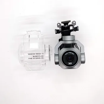 4K camera gimbal suitable for Autel EVO IIV3 drone repair parts gimbal replacement gimbal camera assembly (with lens)