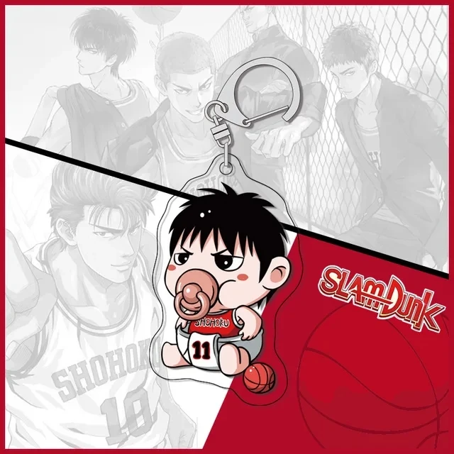 SLAM DUNK Keychain Figures - Collectible Toys for Fans