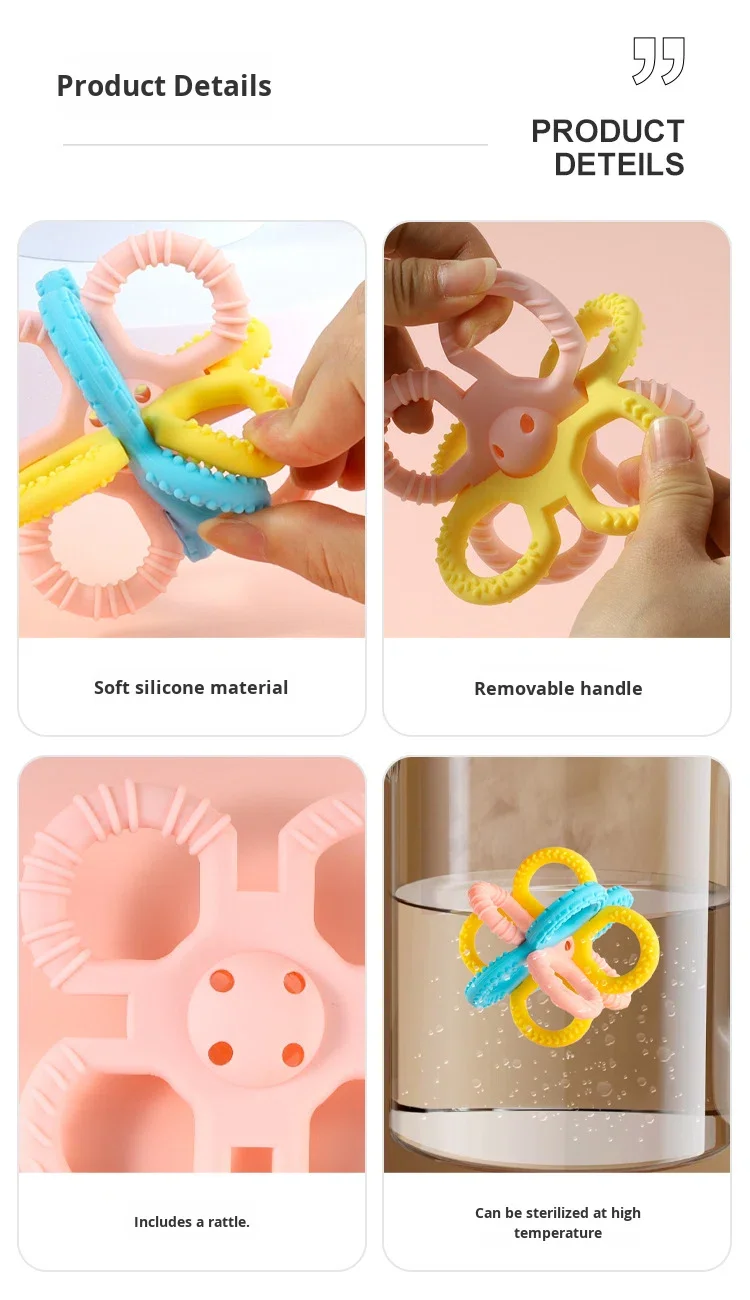 Manhattan Ball 0-3 Year Old Soft Silicone Finger Training Baby Toy Silicone Toy factory