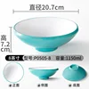 P0505-8 สีเขียวอ่อนและสีขาว แพ็ค 10 ชิ้น