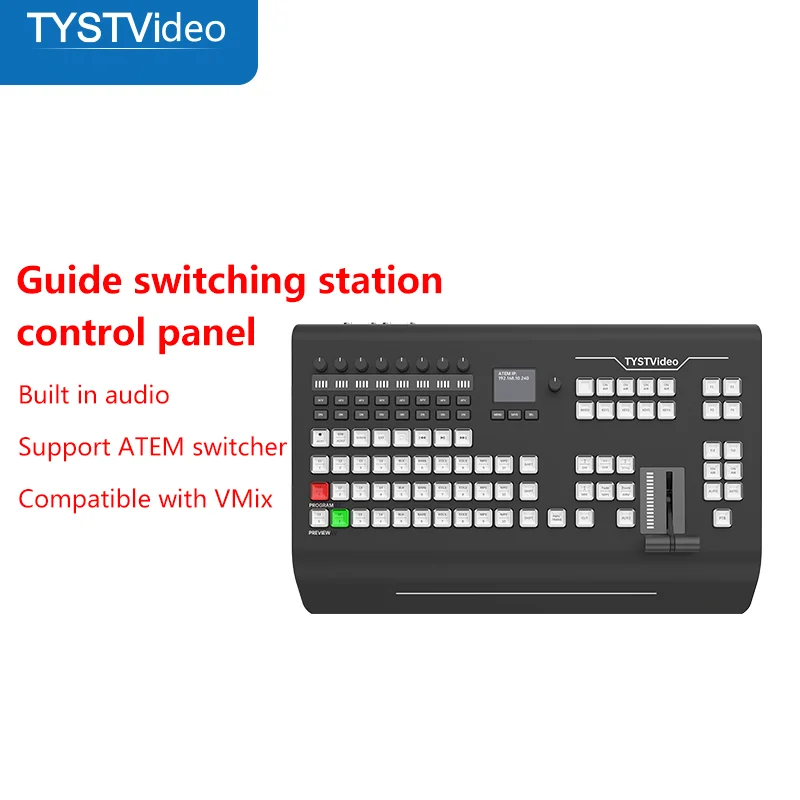 TYSTVideo TY-K1700HD Camera Video Switcher Panel Vmix Control BMD ATEM 1 M/E  Broadcasting station For Live Steaming