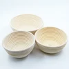 Rattan
