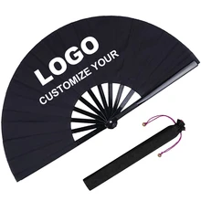 Custom Folding Hand Fan Dance Performance Props 33cm Large Black Bamboo Hand Fan