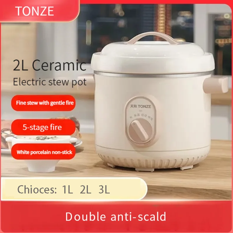 Tonze slow 2024 cooker