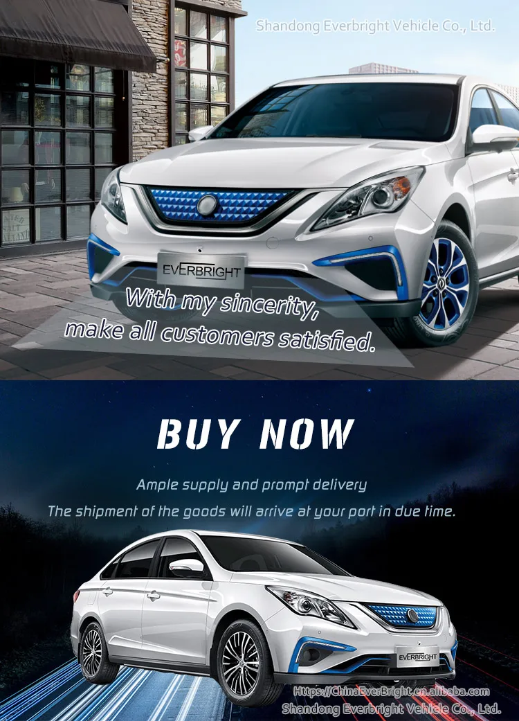 Electric Small Cars