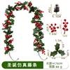 Christmas vine (1.75 meters) B22 head