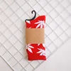 06 red+white leaf
