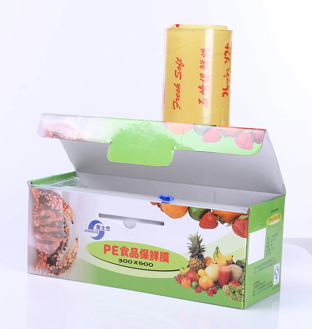 PVC cling film jumbo roll for food wrapping