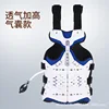 Correas de hombro transpirables con un solo airbag