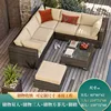 Flat top three-person double square coffee table pedal storage