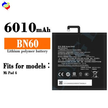 BP4N Pour Xiaomi Pad 6 23043RP34C 23043RP34G 23043RP34I