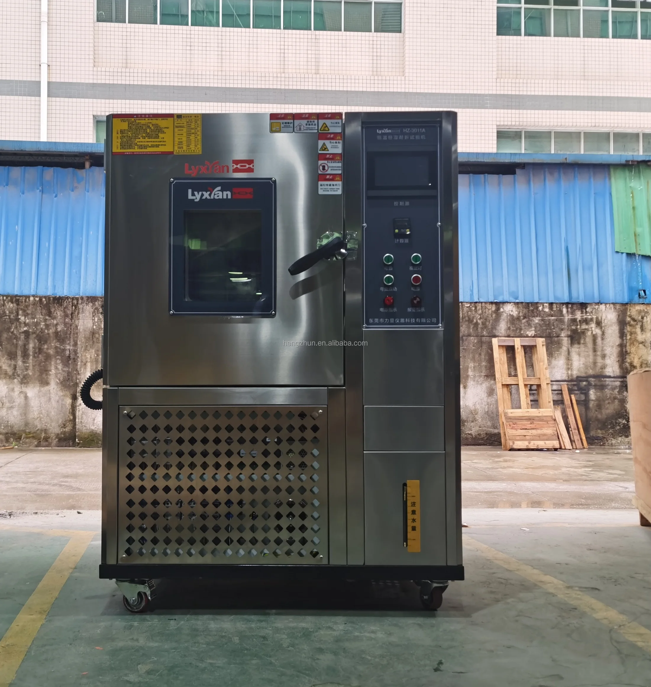 HOT-Selling Vertical low-temperature testing machine corresponding ASTM-D1790 standard