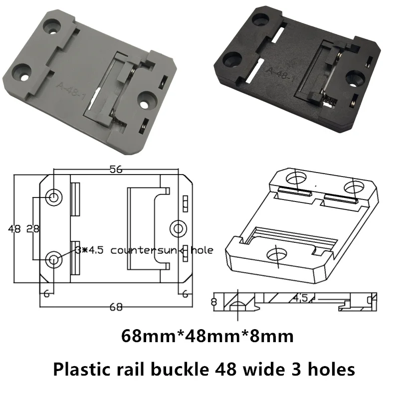 Huaqi Mingtong DIN 35mm Rail Clip - Secure Storage Solutions