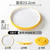 P0506-9 Jaune et Blanc, paquet de 10