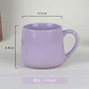Glossy Purple Apple Cup
