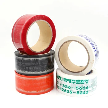 Customized Adhesive Package Carton Sealing Packing Tape with Logo BOPP Printed Tape 100y/200y/1000y