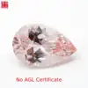 NO AGL Certificate