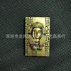 Middle East Gold Book