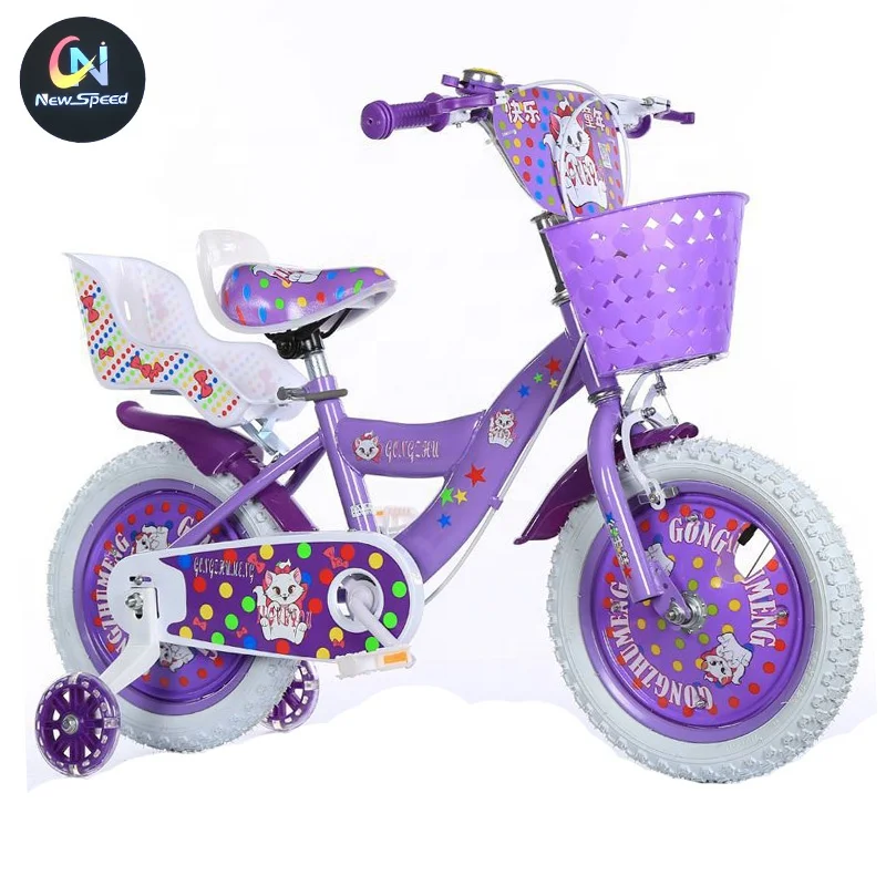 Hot Sale Kids' Bicycle For Girls For 3-12 Year Old Children