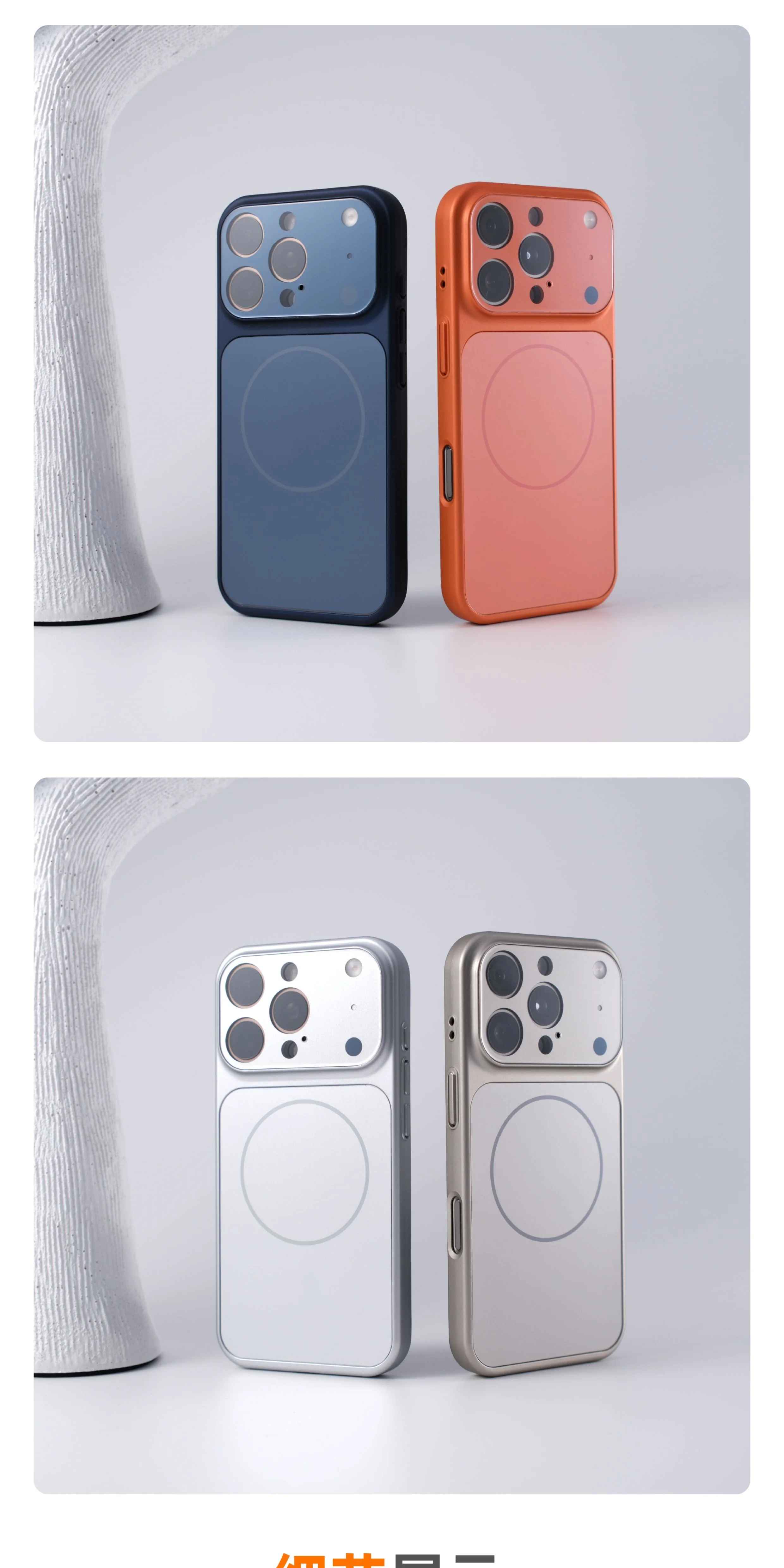 product factory ag magnetic phone case with matte glass back panel protective lens film cover for iphone 17 14 15 16 pro max 17 air-5