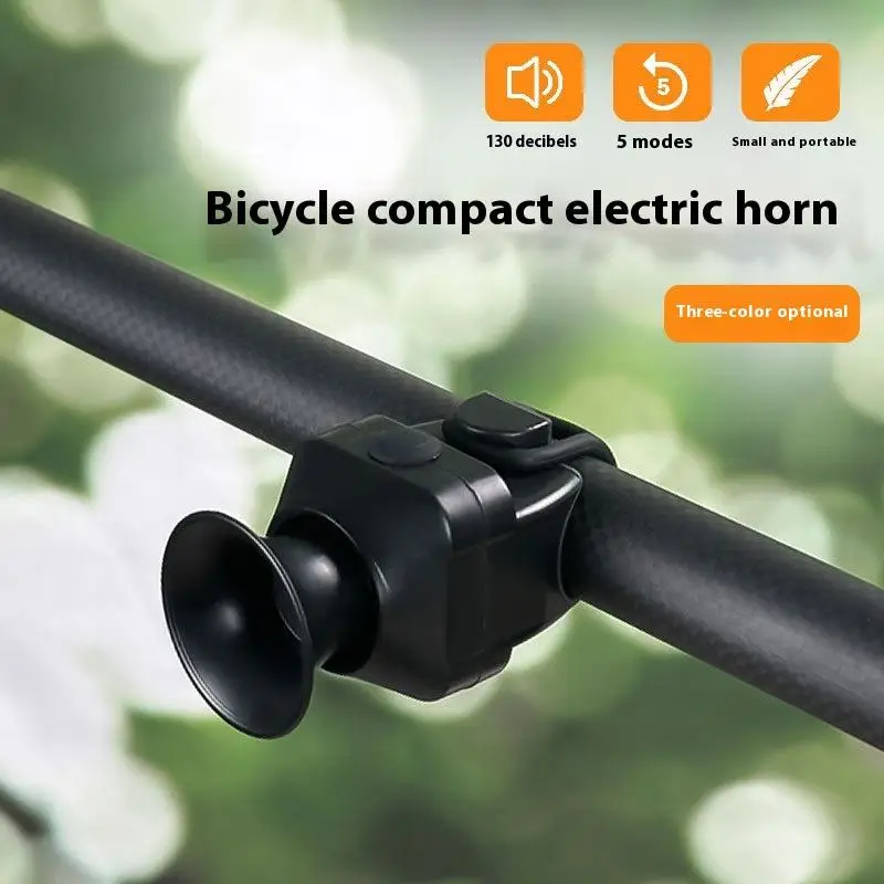 Перезаряжаемый Электрический звуковой сигнал