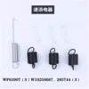 WP639073W10250667.