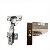 40mm hinge