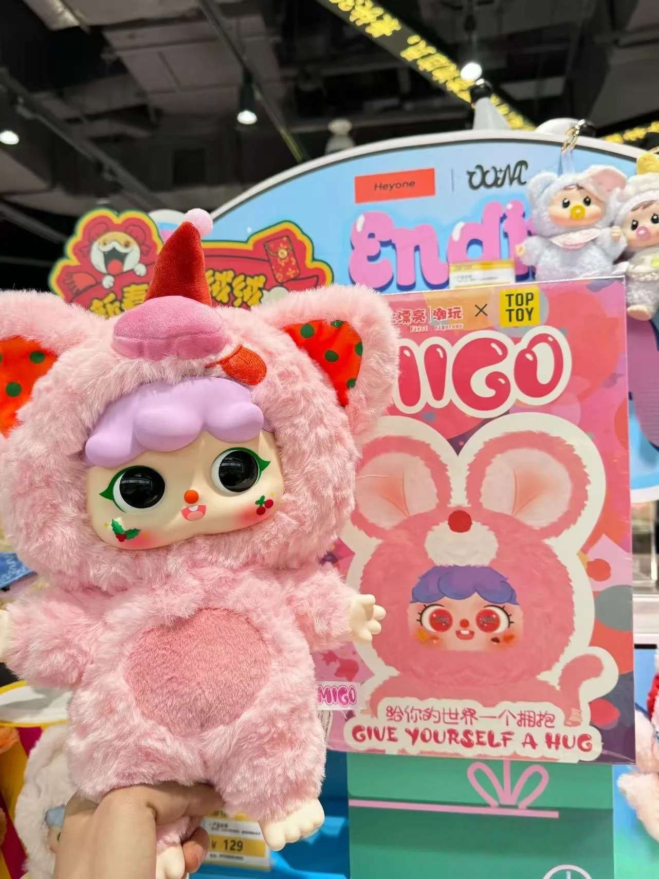Genuine Baby Three Migo 400% New Products - Wholesale