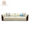 BS-SOFA016SF3