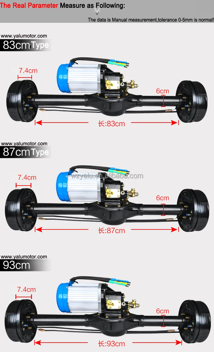 Electric Tricycle Rear Bridge Assembly 1500W-3KW Integrated Modified E Agricultural Vehicle Oil Brake Heavy Load Axle Motor