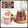 50PCS