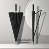 Automatic 24-bone black