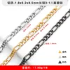 Aluminium - 1,8x6,2x8,5 mm - Chaîne de mesure à double face, 31 mm
