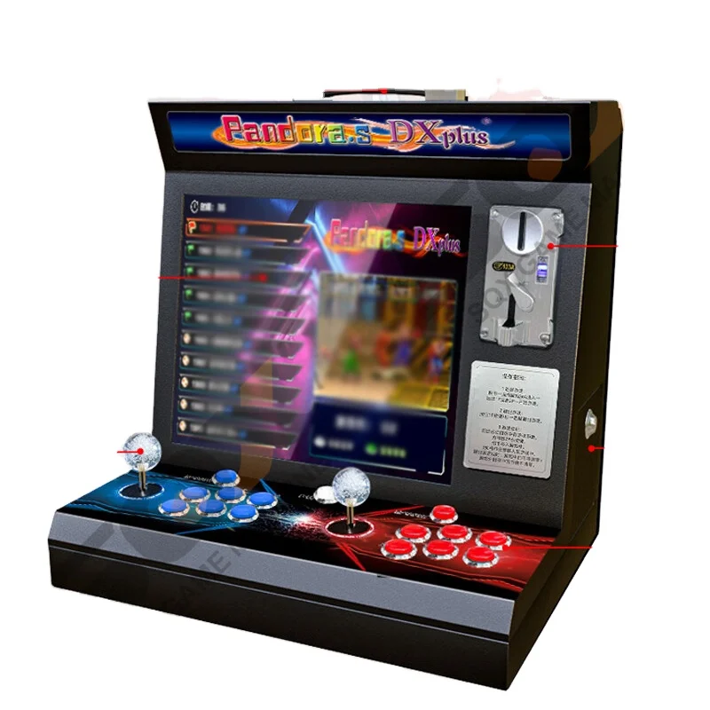 17 Inch Mini Arcade Game Console - Retro Sports Gaming Machine for 2 ...