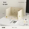 First floor - Shelf (with accessories) with pen holder