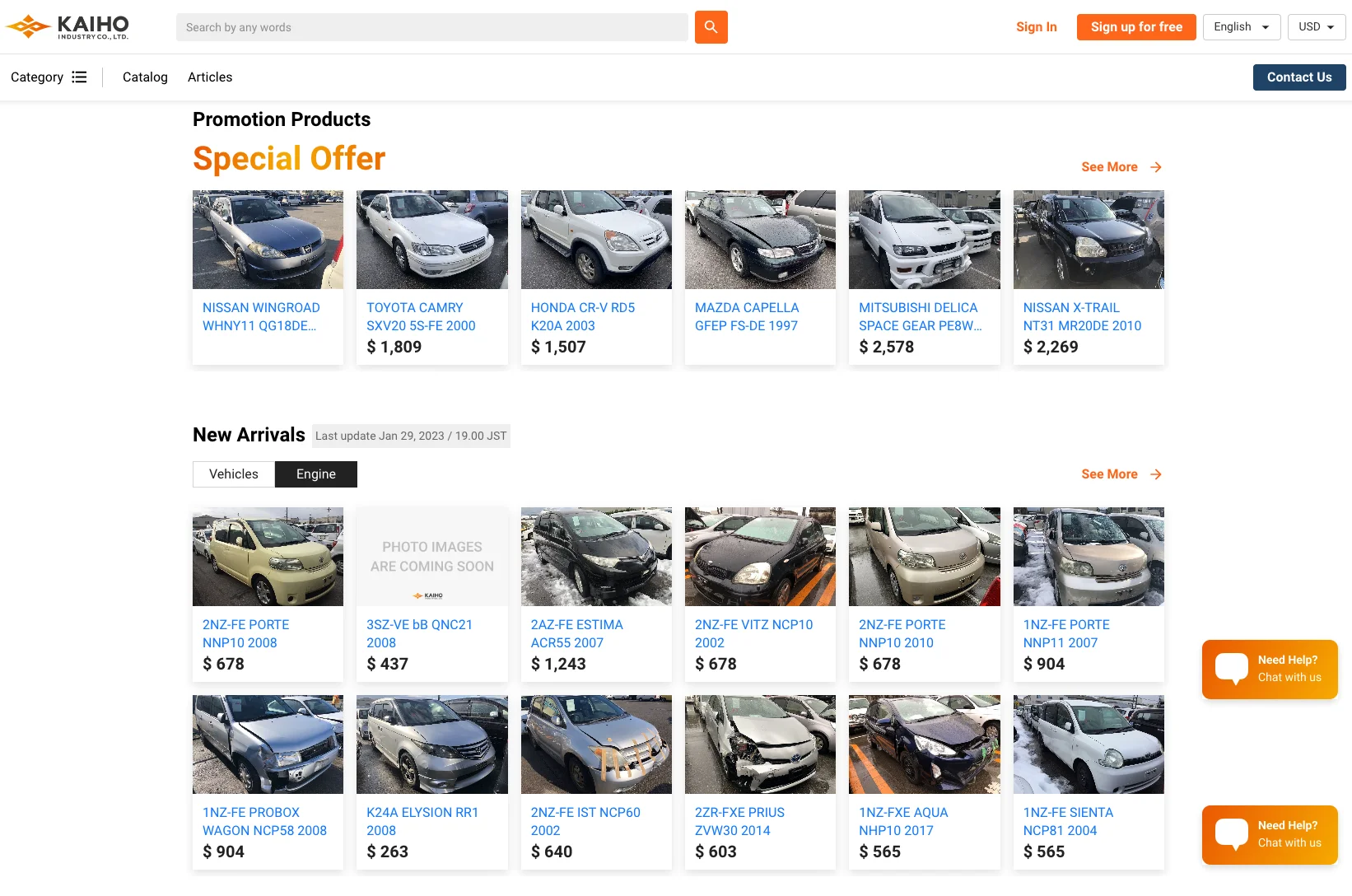 used engines for sale in japan TOYOTA 5AFE, View used engines for sale