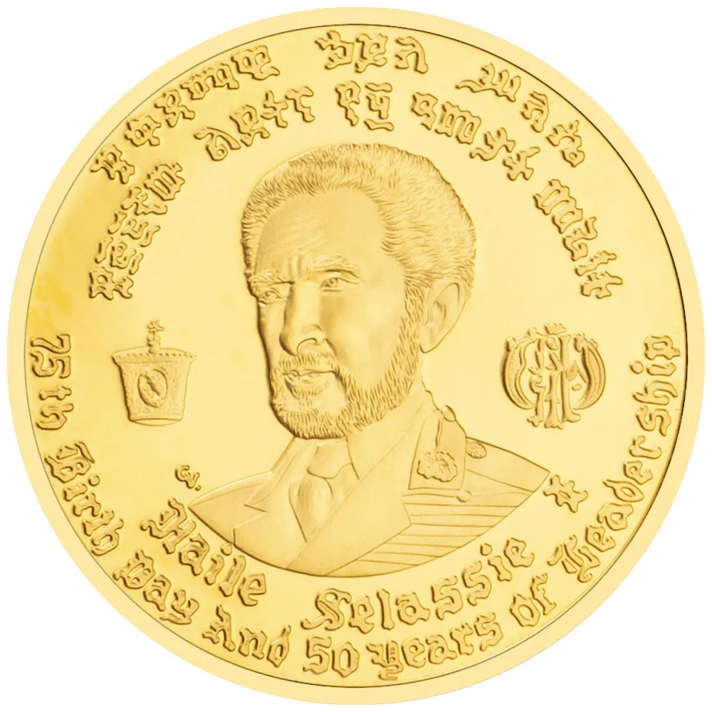 激レア！TRIBUTE TO SELASSIE／HAMMA MOUTH sddefault.jpg