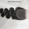 Chiusura in pizzo HD 5x5
