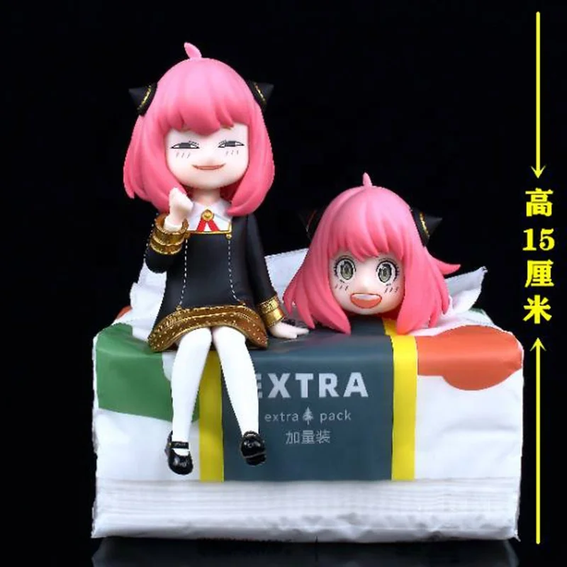 18cm Anime Spy X Family Anya Forger Figure Anime Pvc Face-changing ...