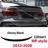 MP style 1 13-20