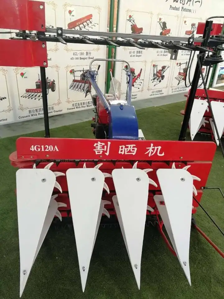 Wicker Cut Machine, Wicker Harvester
