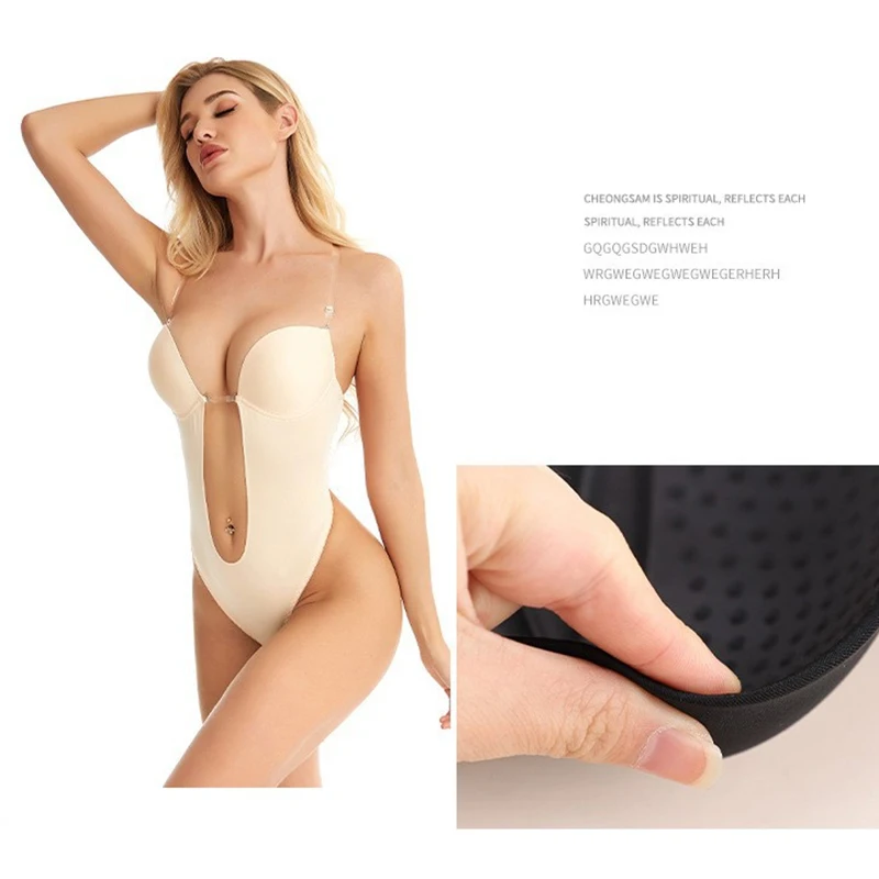 Wholesale Seamless U Plunge Backless Thong Bodysuit Shapewear For Women