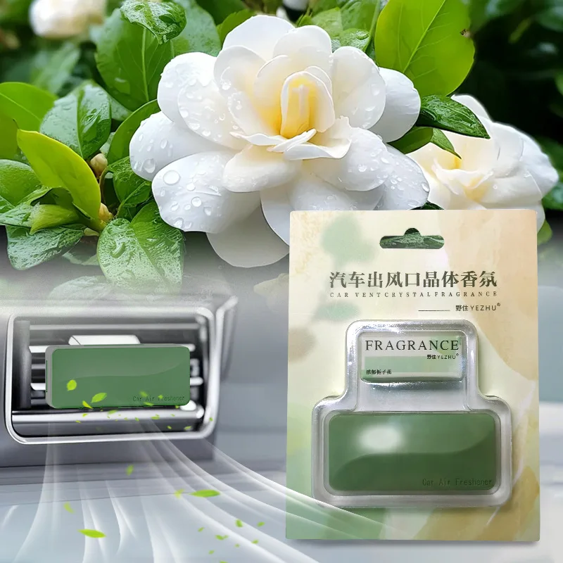 Long-lasting Customization Durable Car air Outlet Clip Solid Fragrance Diffuser Car Perfume air Freshener