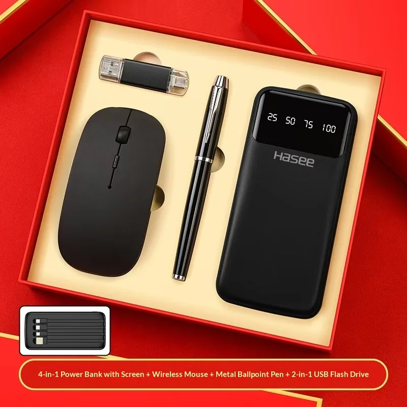 Business Gift Set Customized Keyboard Logo, Customer Employee Souvenir, and Souvenir Gift