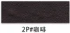 2p # caffè