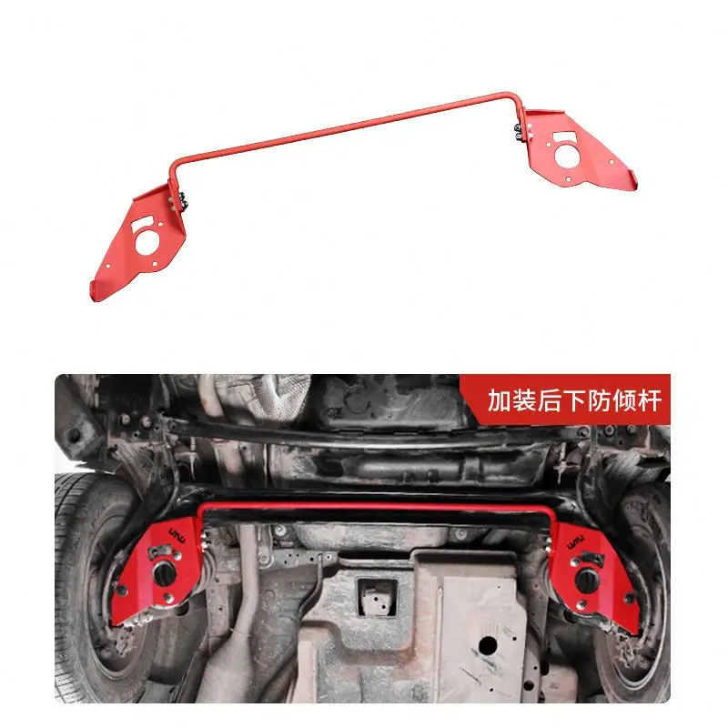 Auto Part Car Upper Rear Front Strut Bar for Toyota Supra A90