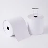 customization