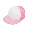 rosa+blanco