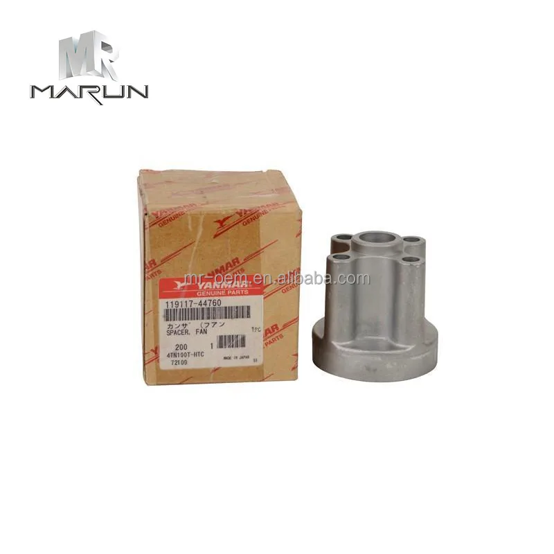 High Quality 4TNV94 Fan Blade Connector 119117-44760 Engine Part for Construction Machinery Excavator FR65-7