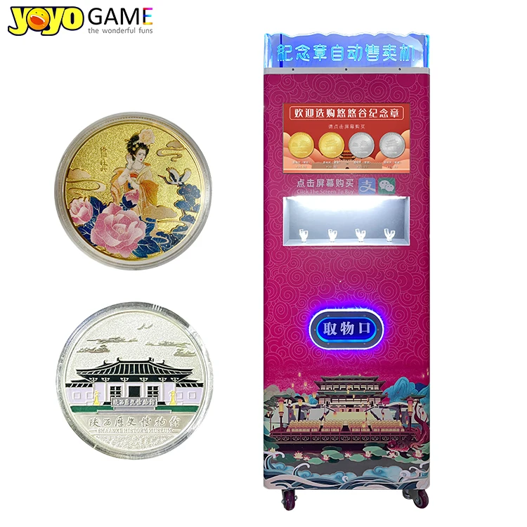 Customizable Medal Vending Machine with 32 Inch Touch Screen 300-600 pcs Capacity and 150 W Power for Souvenir Coins